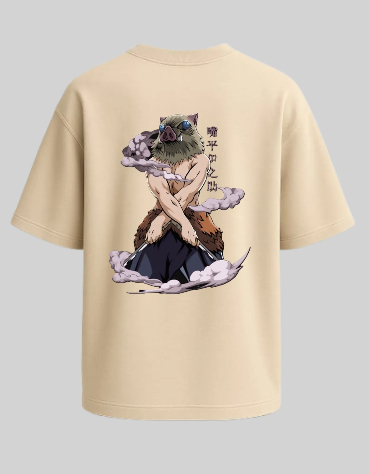 Inosuke Unleashed – Beast Breathing Tee